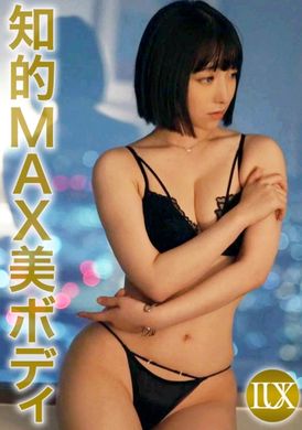 259LUXU-1748天真爛漫的美女不被壓抑性慾的招募.笑眯眯的笑容.變成被性慾支配的臉.非常享受幾次高潮 - AV大平台 - 中文字幕，成人影片，AV，國產，線上看