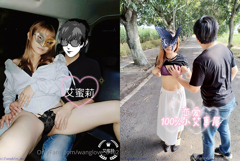 GC-1413【極品反差⭐放浪人妻】出山就封神OnlyFans綠帽癖淫妻母狗【艾蜜莉】私拍約戰粉絲換老公4P疊羅漢排插超辣眼睛 - AV大平台 - 中文字幕，成人影片，AV，國產，線上看