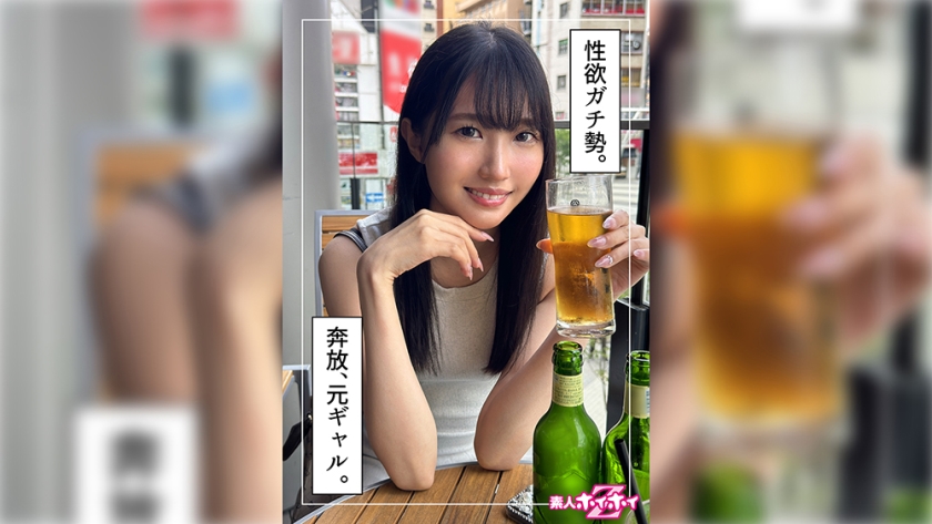 420HOI-342柚子(24歲)素人誘拐計畫Z・素人・紀錄片・做愛影片・美少女・黑髮・高挑・微乳・顏射 - AV大平台 - 中文字幕，成人影片，AV，國產，線上看