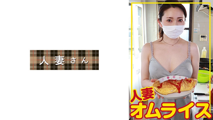 776HDOM-009ひかり(36) - AV大平台 - 中文字幕，成人影片，AV，國產，線上看